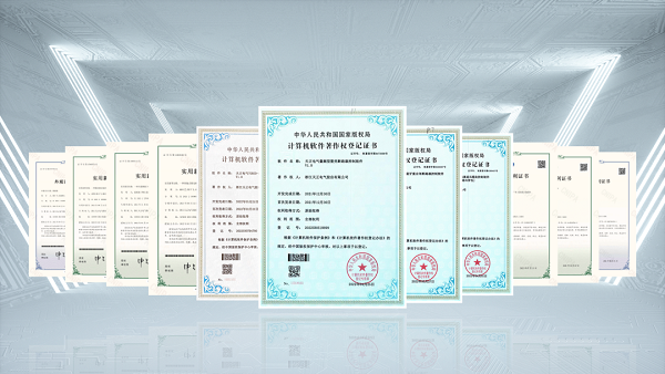 2项国际先进，免费看女生裸妆视频的app9项新能源产品通过省级鉴定
